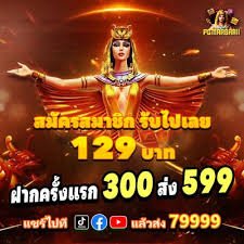 slot999